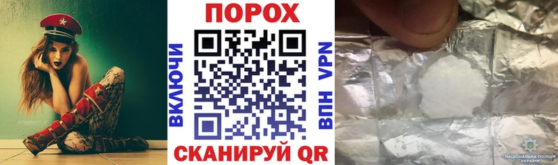 наркошоп Чекалин Amphetamine Розовый