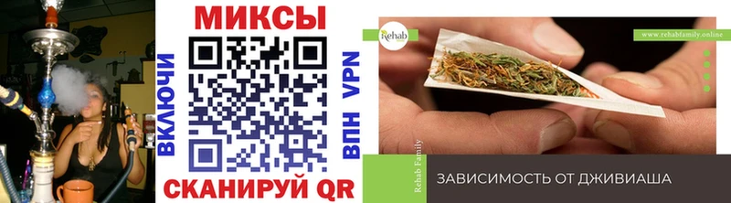 БУТИРАТ BDO 33%  где можно купить   mega маркетплейс  Чекалин 