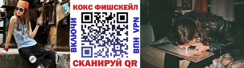 мориарти какой сайт  Чекалин  COCAIN VHQ  МЕГА как войти 