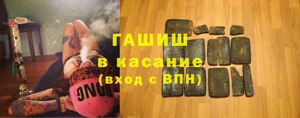 дистиллят марихуана Абдулино