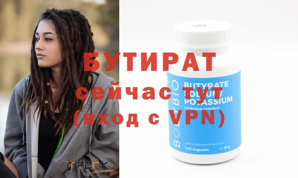 a pvp Нягань