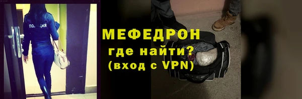 дистиллят марихуана Абдулино