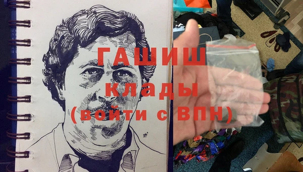 тгк Няндома