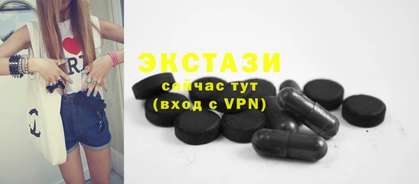 меф Лиски