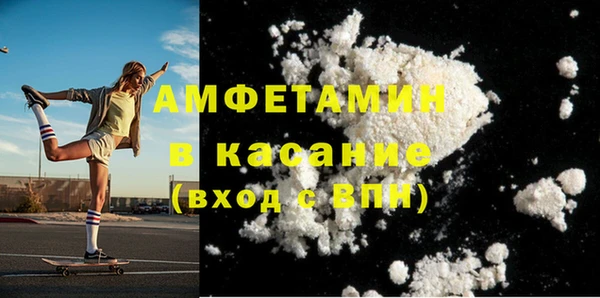 дистиллят марихуана Абдулино