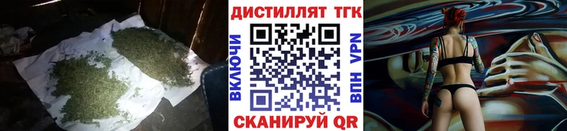 kraken ONION  Чекалин  Дистиллят ТГК вейп с тгк 