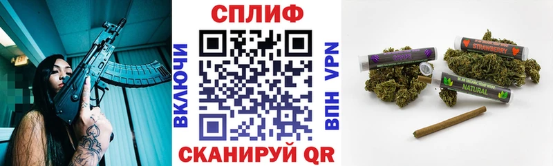 Марихуана тримм  ОМГ ОМГ ТОР  Чекалин 